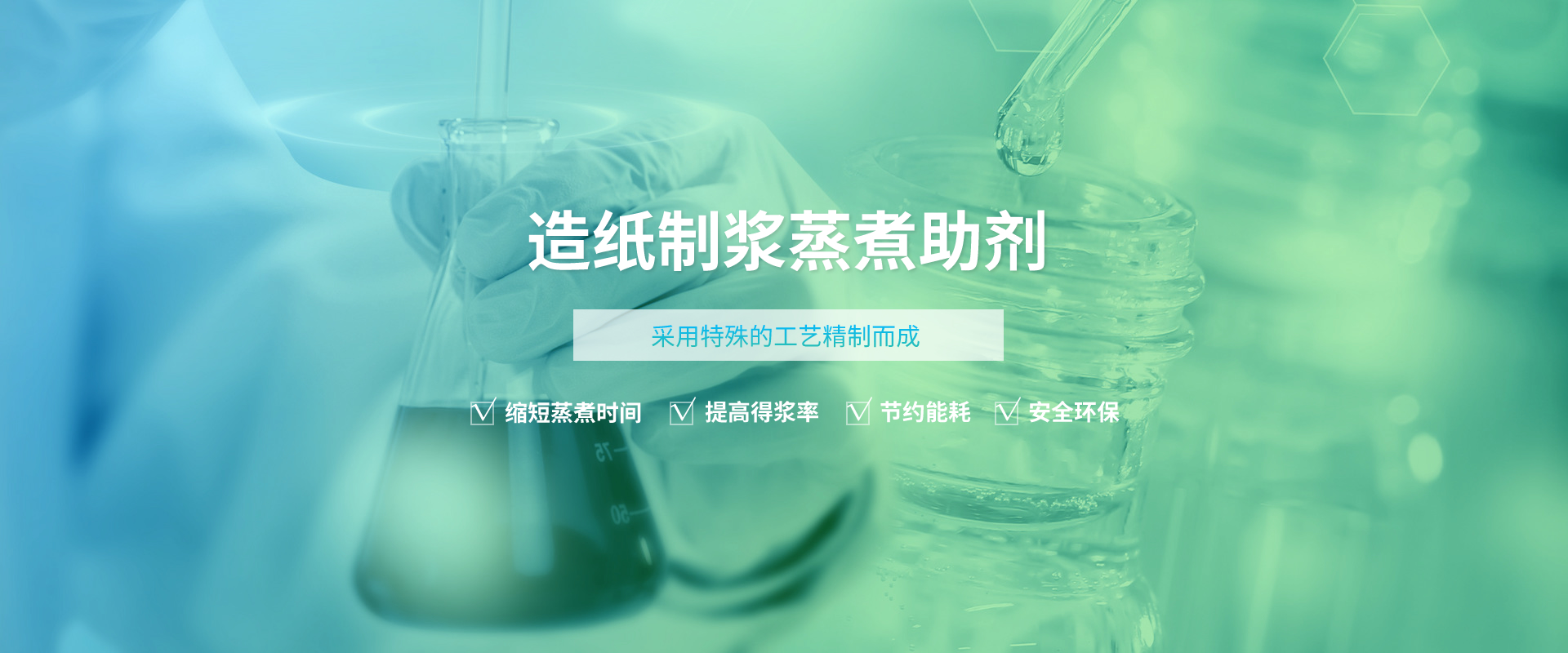 廣西眾杰聯(lián)創(chuàng)環(huán)?？萍加邢薰?>
                            </div>
                            <!-- 圖片結(jié)束 -->
                           <!-- 內(nèi)容開(kāi)始 -->
                            <div   id=
